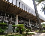 Composição da ALMG após 2º turno das eleições