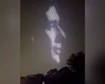 Drones de Alok projetam rosto de Ayrton Senna no céu de Interlagos