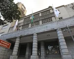 Prefeitura de BH abre concurso público; salários chegam a R$ 8,2 mil