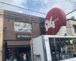 Estúdio Móvel 94 LIVE deixa seu fim de ano mais gostoso com a Cacau Show