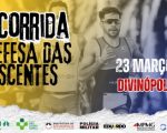 Depois de 7 anos a Corrida em Defesa das Nascentes será realizada novamente em Divinópolis
