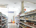 Resolução permite que farmacêuticos prescrevam medicamentos