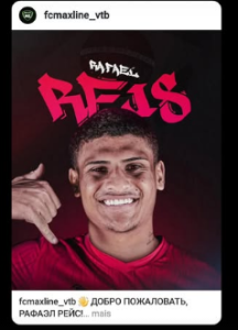 Jogador de Divin&oacute;polis, Rafael Reis, se transfere para o futebol da Bielorr&uacute;ssia
