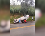 Mãe e filho ficam feridos em acidente na MG-050, entre Divinópolis e Itaúna