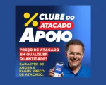 Agência Kind é responsável por nova campanha “preço de atacado” do Apoio Mineiro