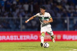 &Aacute;rbitro relata em s&uacute;mula inj&uacute;ria racial de jogador do Am&eacute;rica. Clube e CBF ainda n&atilde;o se pronunciaram.
