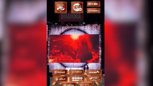 Adrenalina toma conta da Divinaexpo com in&iacute;cio das montarias em touros
