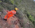 Fazendeiro e caseiro desaparecidos são encontrados mortos enterrados na Grande BH