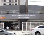 Divinópolis: Mulher expõe partes íntimas em forma de protesto no CAC