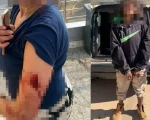 Mulher é esfaqueada após briga por ciúmes na Grande BH
