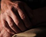Idosa de 73 anos é sequestrada e obrigada a sacar R$ 10 mil sob ameaça na Pampulha, em BH