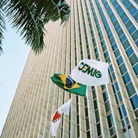Cemig disponibiliza mais de R$ 70 milhões para municípios modernizarem instalações