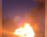 Carro pega fogo na MG-050 em Itaúna