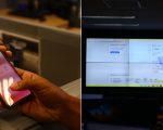 Minas Gerais adota sistema para identificar local de quem fizer chamadas de emergência