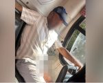 Passageira flagra importunação sexual dentro de ônibus em Divinópolis
