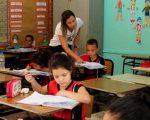 Divulgados os gabaritos preliminares do concurso da Educação em Minas Gerais