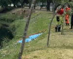 Corpos de idosos são encontrados na Lagoa da Pampulha, em BH