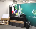 Drones fortalecem ações da Polícia Civil no campo mineiro