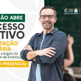 Carmo do Cajuru lança Processo Seletivo para a educação com salários que chegam a R$ 4,9 mil
