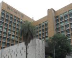 Ipsemg passa a disponibilizar resultados de exames de imagem e laudos on-line