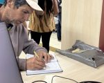Governo de Minas reduz tempo de atendimento para emissão da Carteira de Identidade nas UAIs