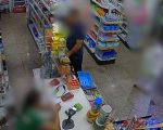 Homem furta Mounjaro em farmácia de BH e foge com medicamento nas partes íntimas