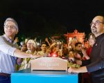 Governo de Minas abre o Natal da Mineiridade 2025 com inauguração das luzes da Praça da Liberdade e concerto da Vesperata de Diamantina