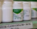 Minas alerta para import&acirc;ncia do diagn&oacute;stico precoce do HIV e refor&ccedil;a acesso ao tratamento oferecido pelo estado&nbsp;