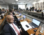 Comissão no Senado aprova PL da Dosimetria e plenário pode votar ainda hoje