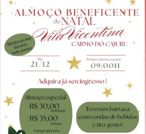 Vila Vicentina de Carmo do Cajuru realiza em dezembro o almo&ccedil;o de natal beneficente