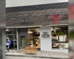 Pane di Caetani abre vagas de emprego em Divinópolis