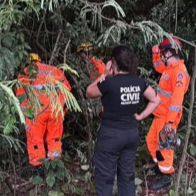 Ossada humana é encontrada em área rural de Nova Serrana