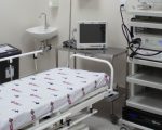 Inscrições para médicos atuarem na regulação da Secretaria de Estado de Saúde de Minas Gerais seguem abertas até domingo (11/1)