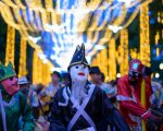 Cortejo de Folias de Reis encerra edição histórica do Natal da Mineiridade