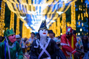 Cortejo de Folias de Reis encerra edi&ccedil;&atilde;o hist&oacute;rica do Natal da Mineiridade