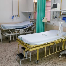 Secretaria de Sa&uacute;de divulga&nbsp;resultado final&nbsp;do Processo Seletivo Interno dos m&eacute;dicos reguladores