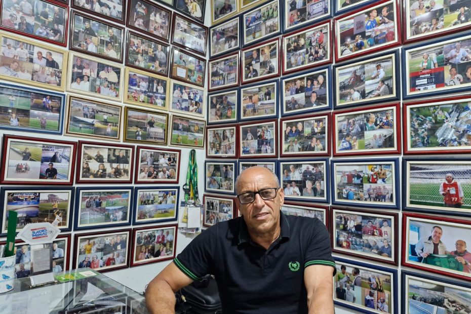 Museu Fotográfico da Rádio Minas. 80 anos de história.