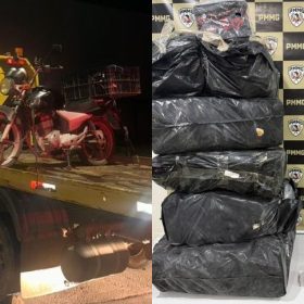 Dupla é presa após furtar loja de calçados em Nova Serrana