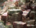 Vítima do pastor Jesiel relata série de golpes e prejuízo de quase R$ 5 milhões
