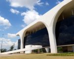 Governo de Minas publica segundo lote de nomeações do concurso público da Educação