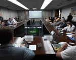 Câmara da Comunicação amplia parceria entre setores