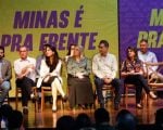 Governo de Minas assina acordo para regulariza&ccedil;&atilde;o fundi&aacute;ria em Paulistas, no Vale do Rio Doce