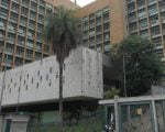 Ala B do hospital do Ipsemg é reaberta e marca retomada plena da capacidade assistencial