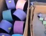 PM apreende 119 carretéis de linha chilena e prende dois homens em Contagem