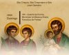 Diocese de Divinópolis cria nova Área Pastoral em Nova Serrana