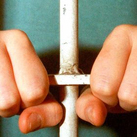 CCJ da Câmara aprova PEC que reduz maioridade penal para 16 anos