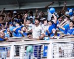 Arena Independência deve registrar casa cheia para amistoso entre Cruzeiro e Defensor