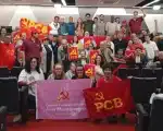 PCB Oficializa Túlio Lopes Como Candidato ao Governo de MG