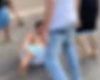Adolescente com paralisia cerebral é agredido na porta de escola em Itaúna