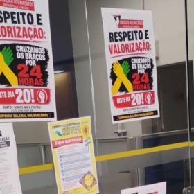 Cinco agências em Divinópolis aderem à paralisação dos bancários